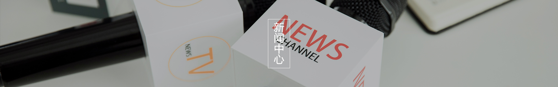 http://plasticseal.com.cn/data/upload/202104/20210408160048_304.jpg